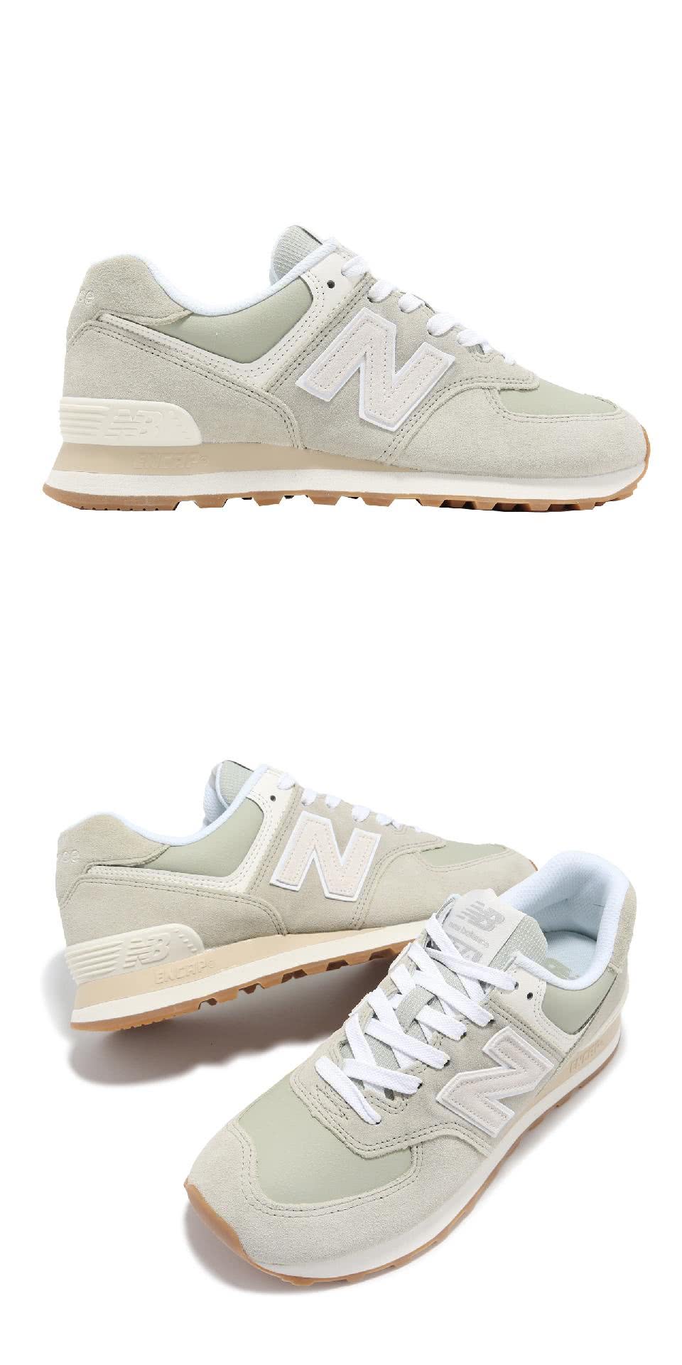 NEW BALANCE 休閒鞋 574 女鞋 綠 白 麂皮 