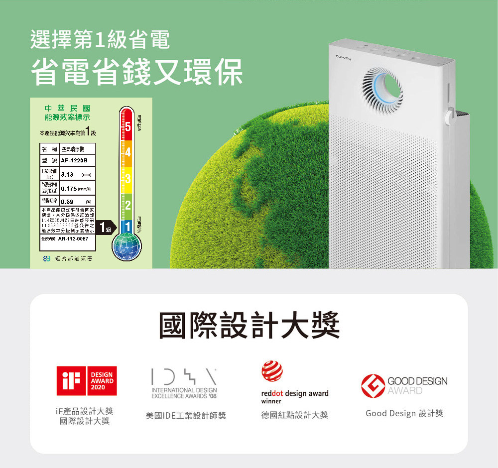 11453002200或公佈之