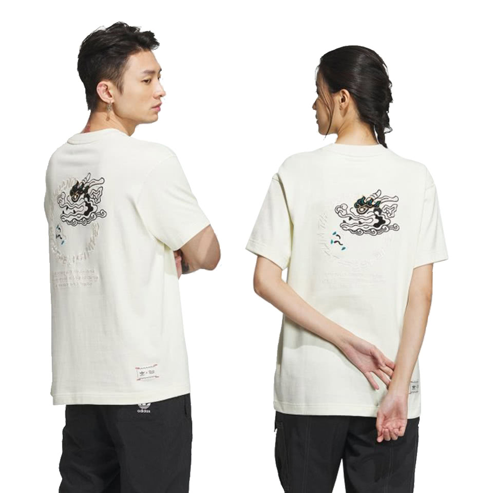 adidas 愛迪達 FF TEE 運動 休閒 短袖 圓領T