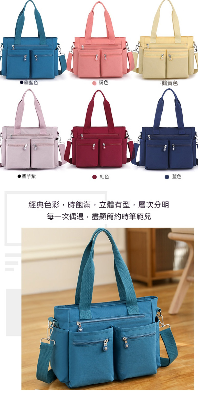 ç¶å¸è²å½©,æé£½æ»¿,ç«é«æå,å±¤æ¬¡åæ