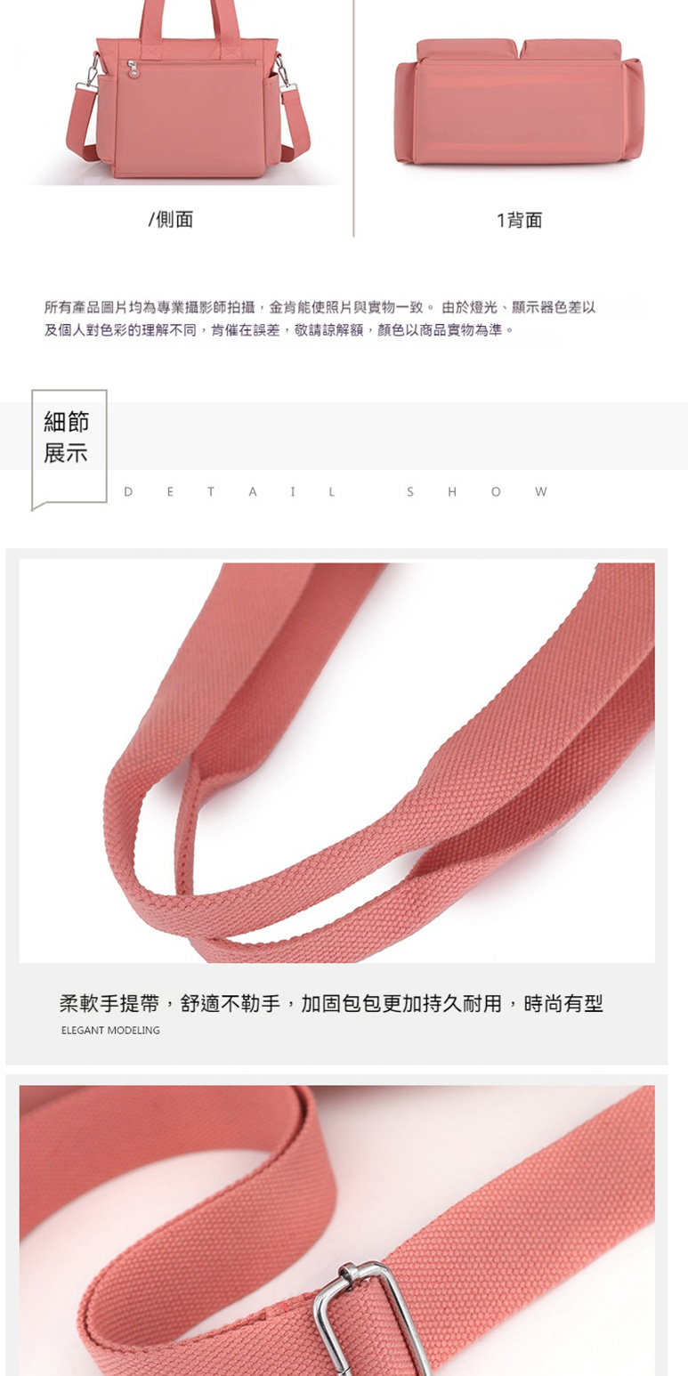 ææç¢ååçåçºå°æ¥­æå½±å¸«ææ,éè¯è½ä½¿ç§çèå¯¦ç©ä¸è´ã ç±æ¼çåãé¡¯ç¤ºå¨è²å·®ä»¥