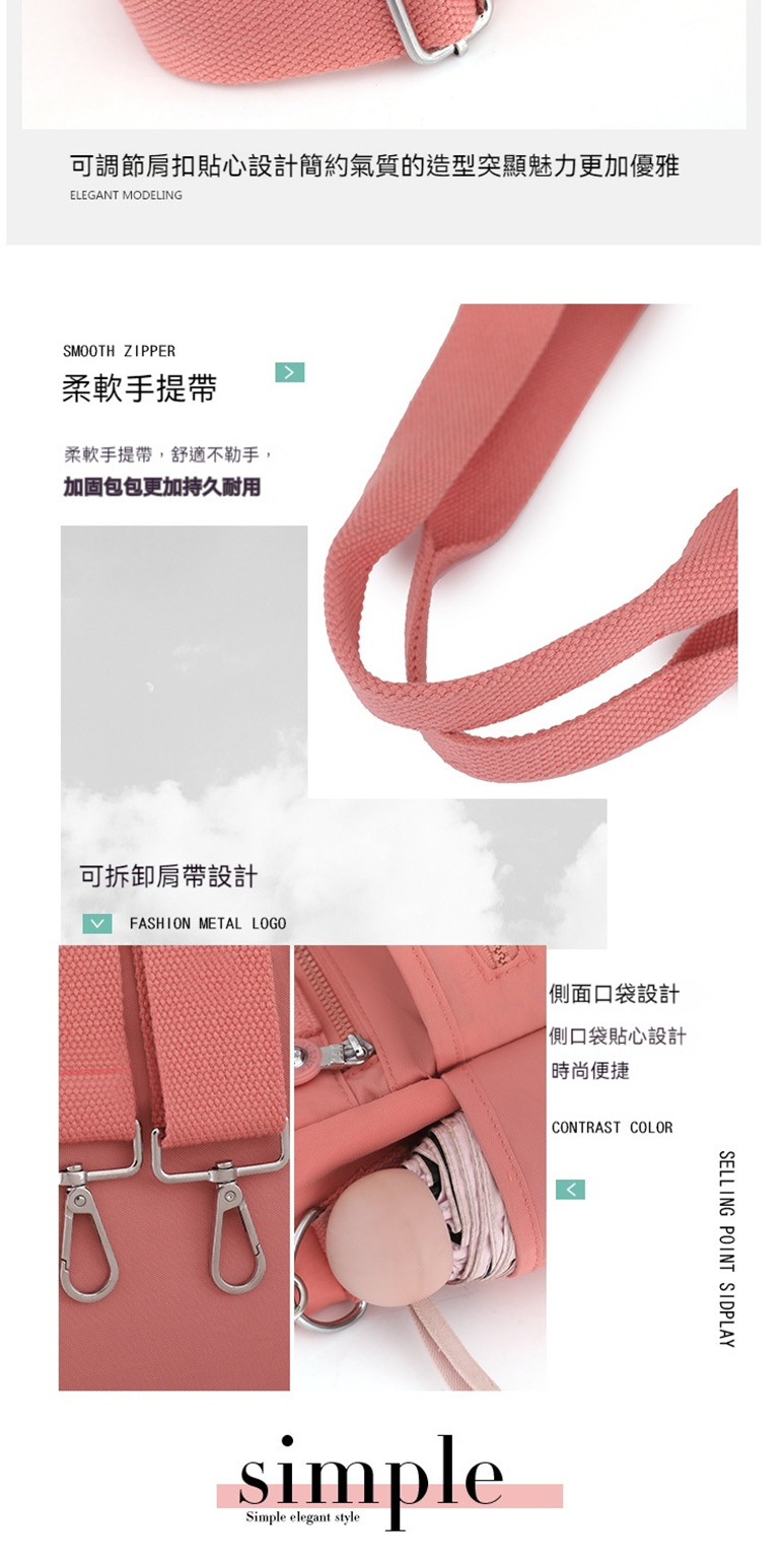 å¯èª¿ç¯è©æ£è²¼å¿è¨­è¨ç°¡ç´æ°£è³ªçé åçªé¡¯é­åæ´å åªé