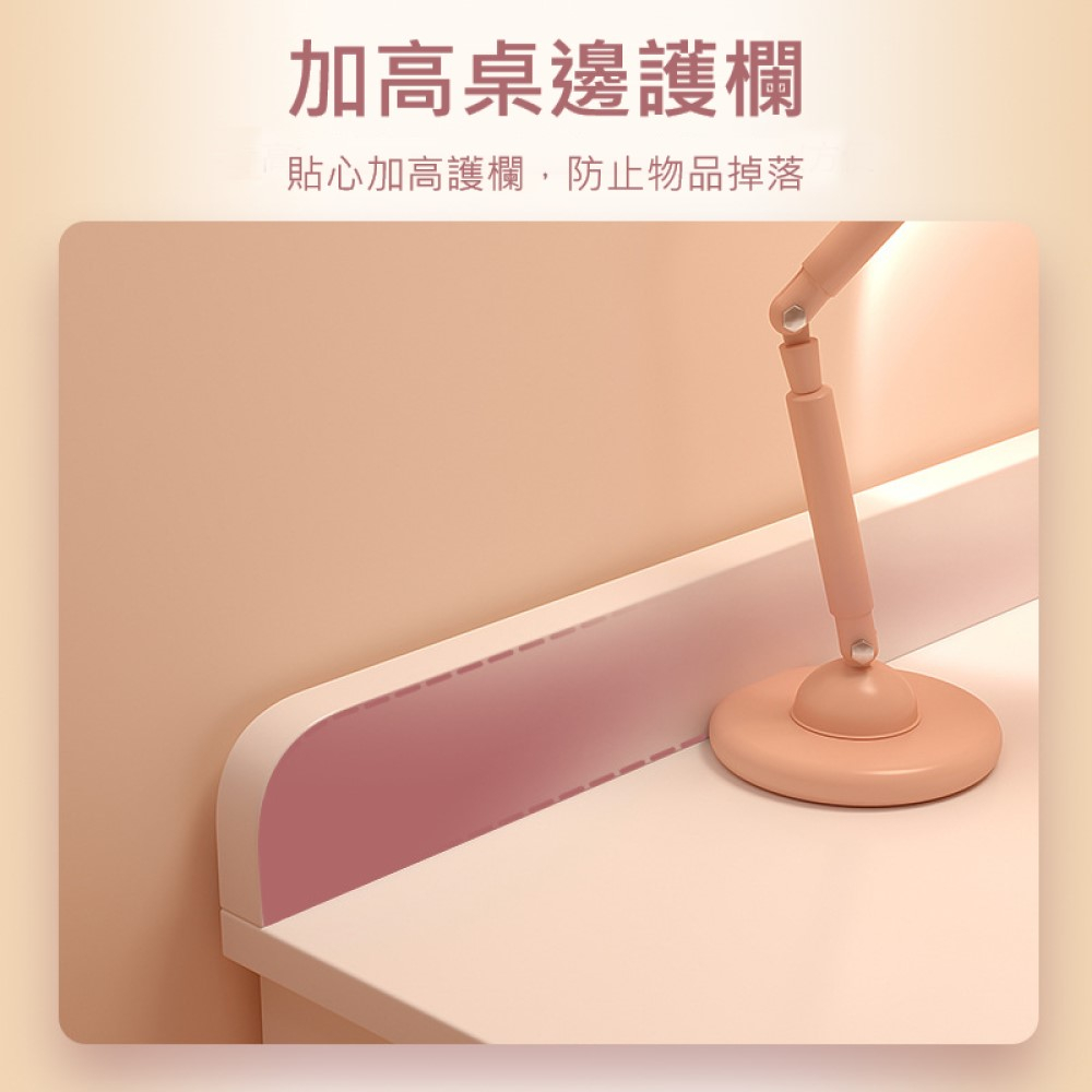 捷泰家居 北歐簡約ins抽屜收納書桌80cm(書桌/電腦桌/