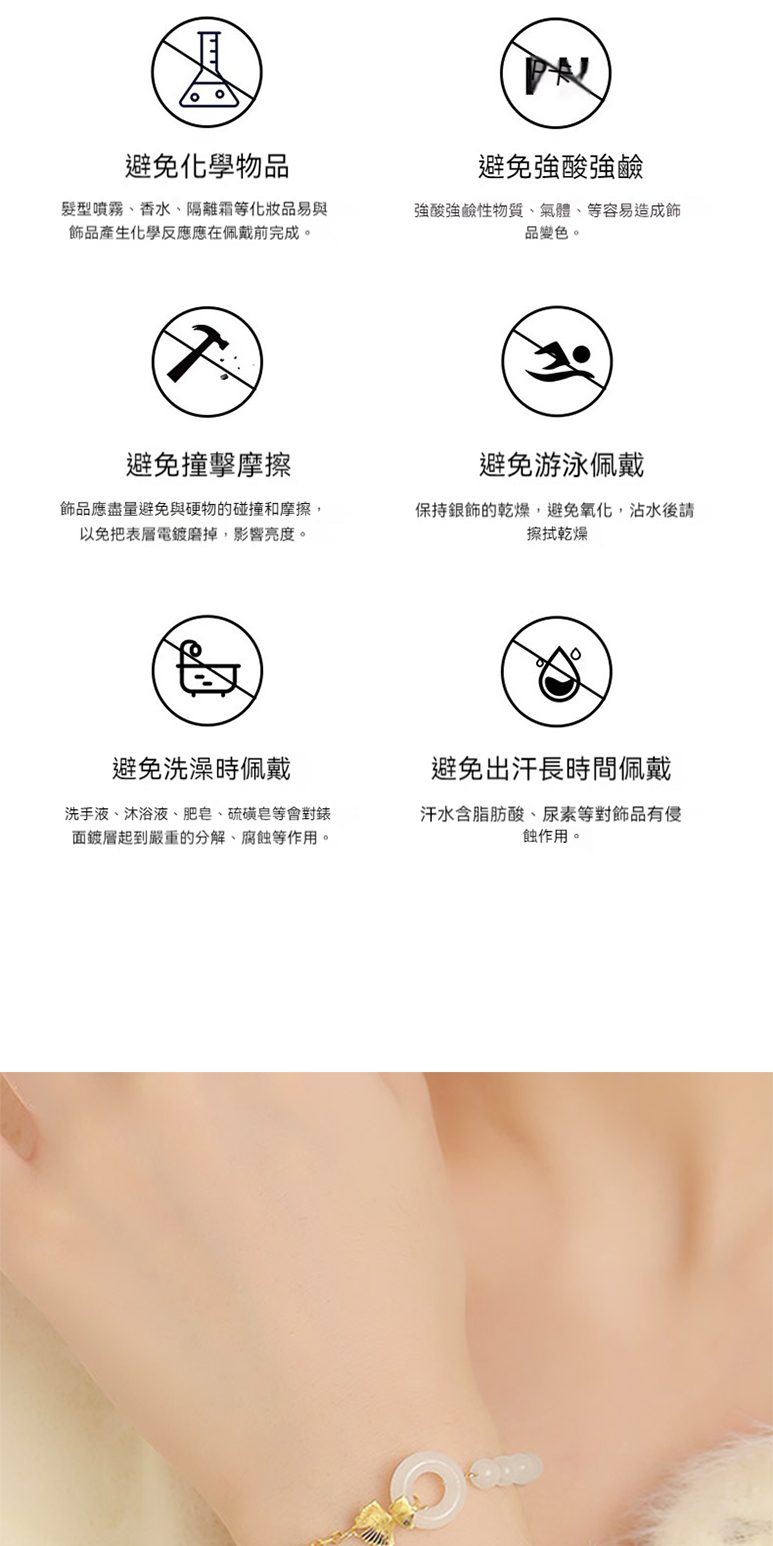 æ´ææ¶²ãæ²æµ´æ¶²ãè¥çãç¡«ç£ºçç­æå°é¶