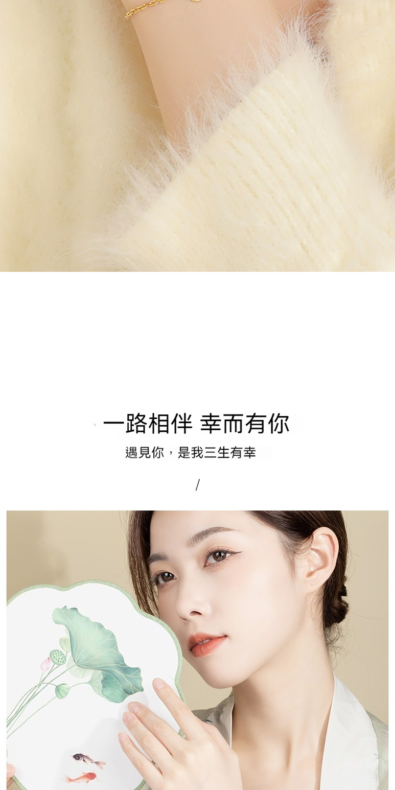 ä¸è·¯ç¸ä¼´ å¹¸èæä½  éè¦ä½ ,æ¯æä¸çæå¹¸ 
