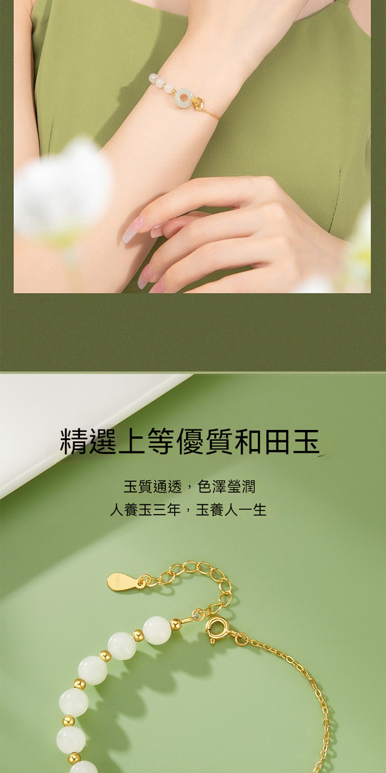 ç²¾é¸ä¸ç­åªè³ªåç°ç çè³ªéé,è²æ¾¤ç©æ½¤ äººé¤çä¸å¹´,çé¤äººä¸ç 