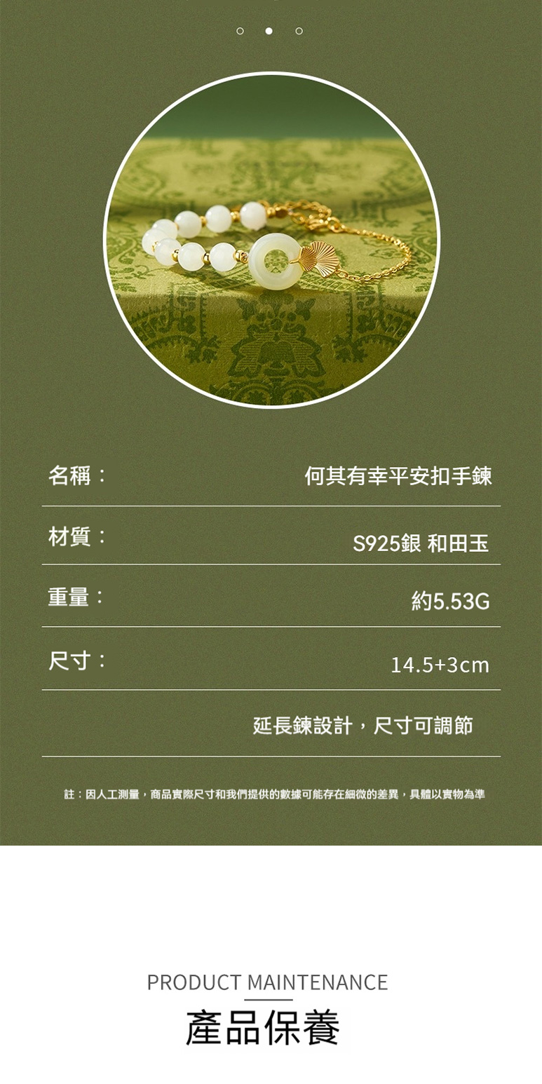 è¨»å äººå·¥æ¸¬é,ååå¯¦éå°ºå¯¸åæåæä¾çæ¸æå¯è½å­å¨ç´°å¾®çå·®ç°,å·é«ä»¥å¯¦ç©çºæº