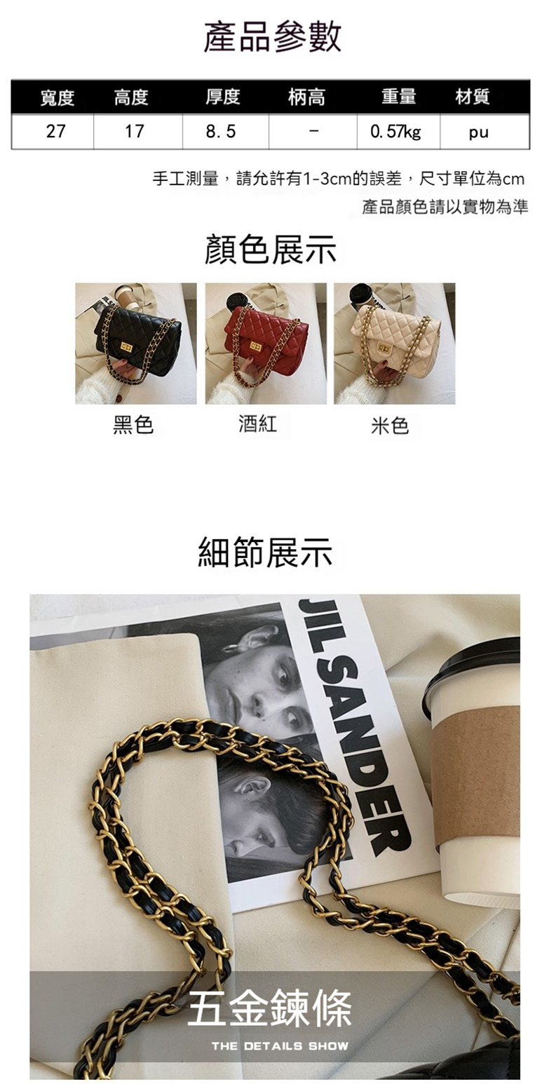 手工測量,請允許有13cm的誤差,尺寸單位為cm
