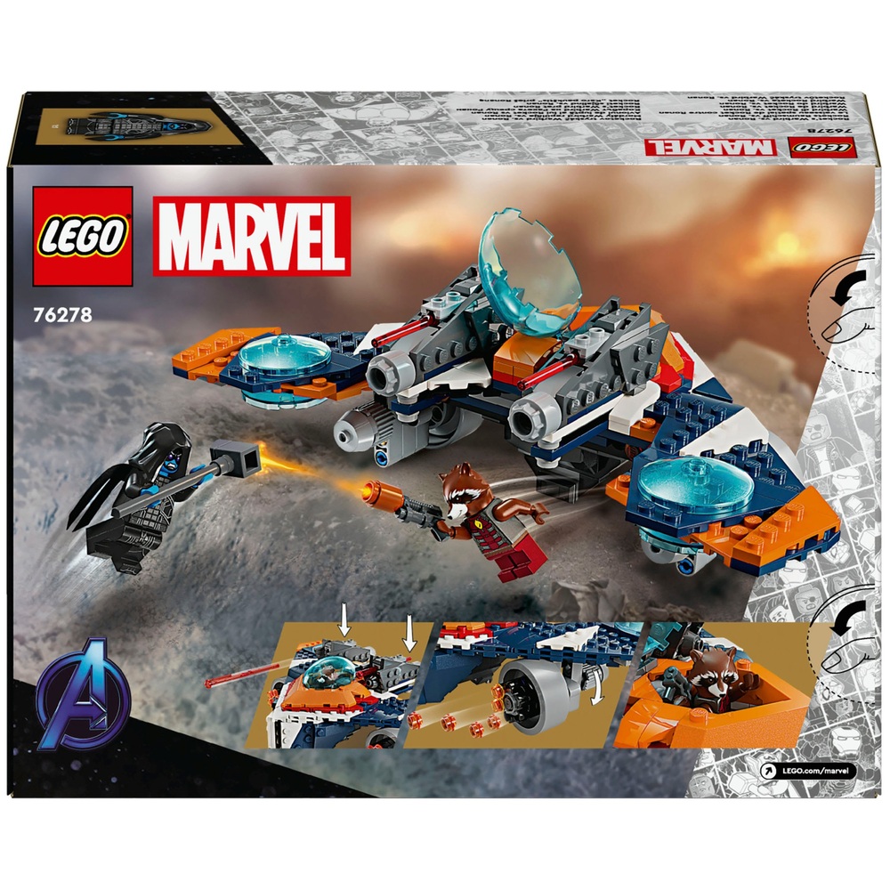 LEGO 樂高 76278 MARVEL超級英雄系列 火箭浣