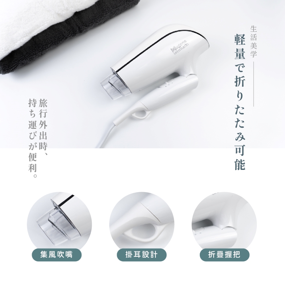 持運便利。