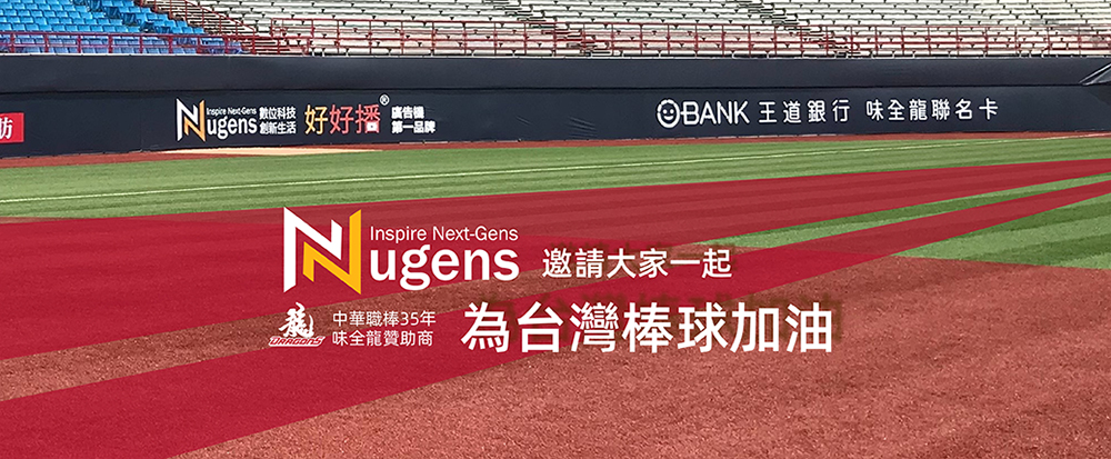 BANK 王道銀行 味全龍聯名卡