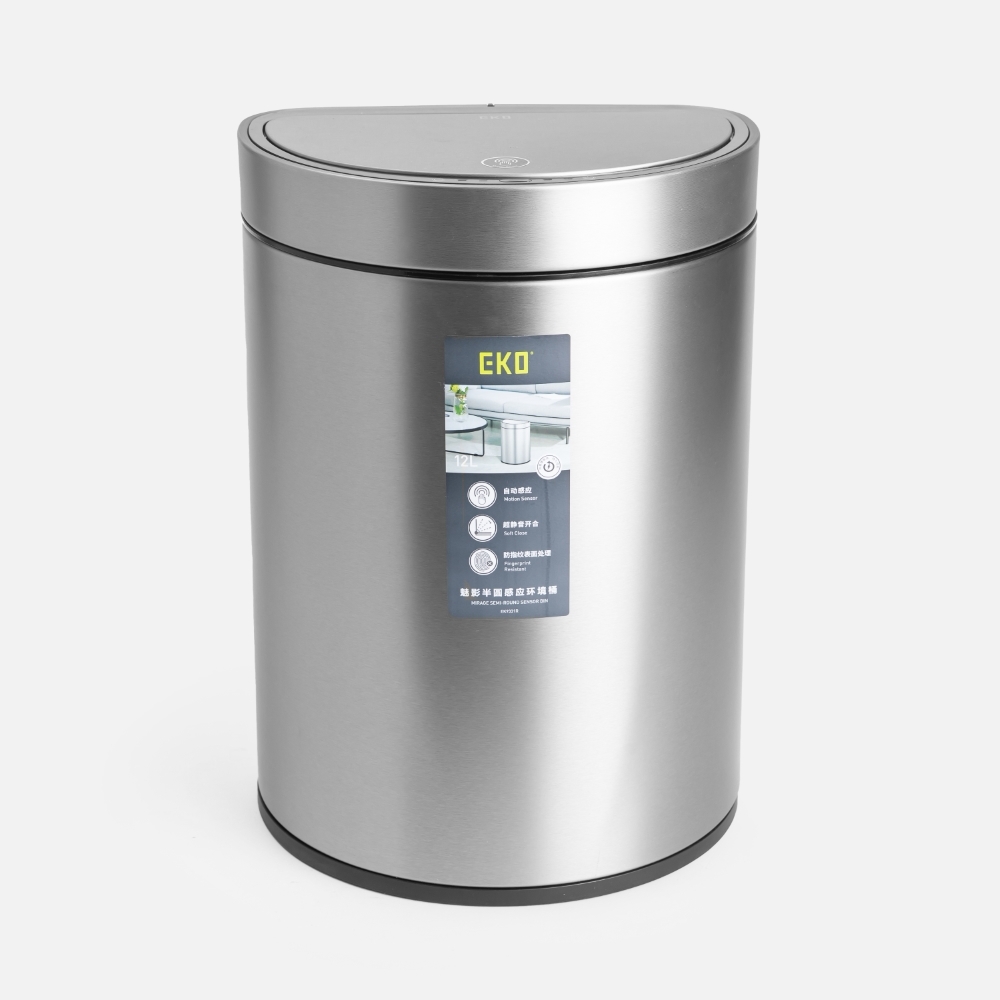 HOLA EKO感應金屬垃圾桶12L 半月形優惠推薦