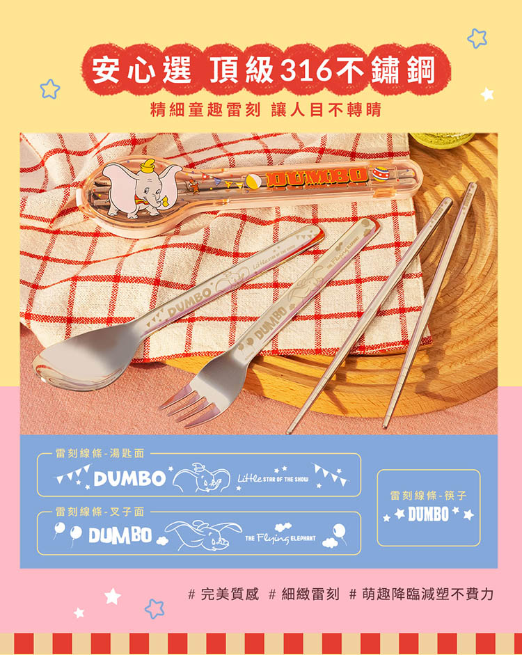 å®ç¾è³ªæ ç´°ç·»é·å» èè¶£éè¨æ¸å¡ä¸è²»å