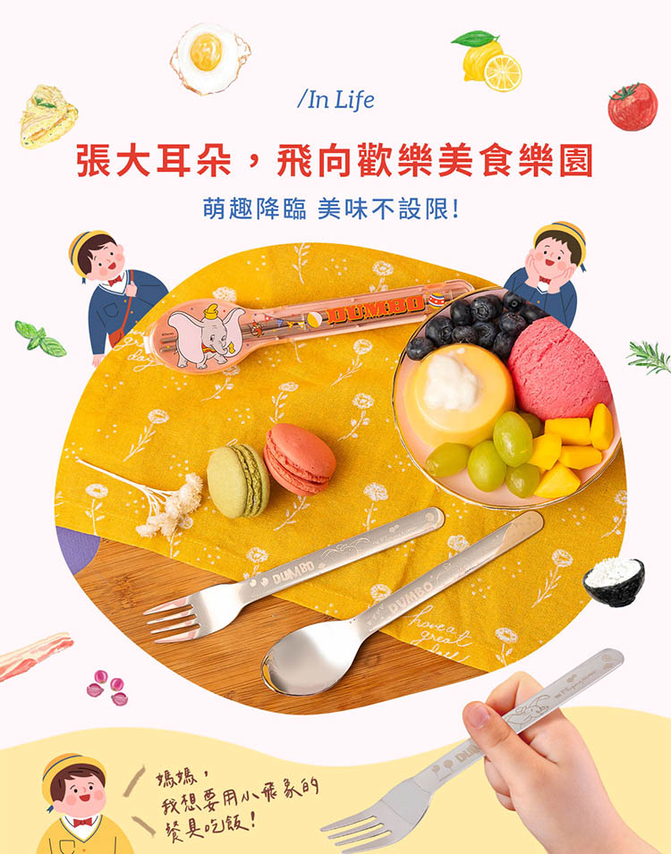 å¼µå¤§è³æµ,é£åæ­¡æ¨ç¾é£æ¨å èè¶£éè¨ ç¾å³ä¸è¨­é åª½åª½, ææ³è¦ç¨å°é£è±¡ç é¤å·åé£¯ 