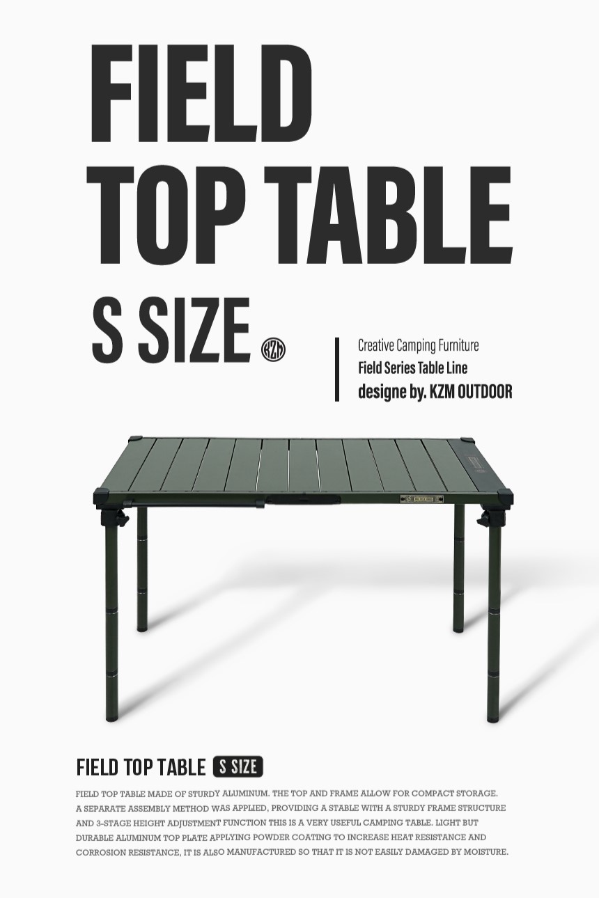 KZM KZM 工業風3單位輕量折疊桌(輕巧鋁合金好收納)好