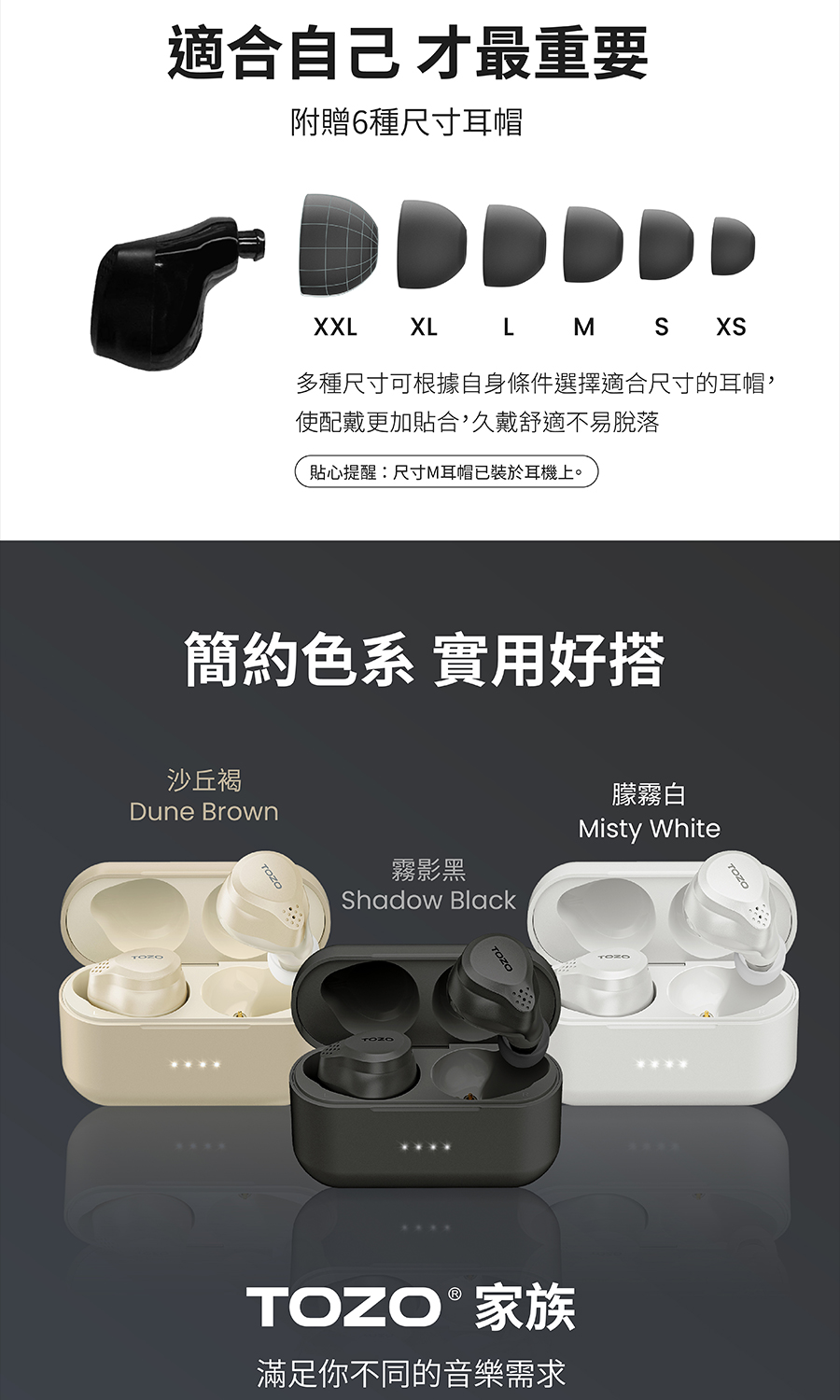 å¤ç¨®å°ºå¯¸å¯æ ¹æèªèº«æ¢ä»¶é¸æé©åå°ºå¯¸çè³å¸½,