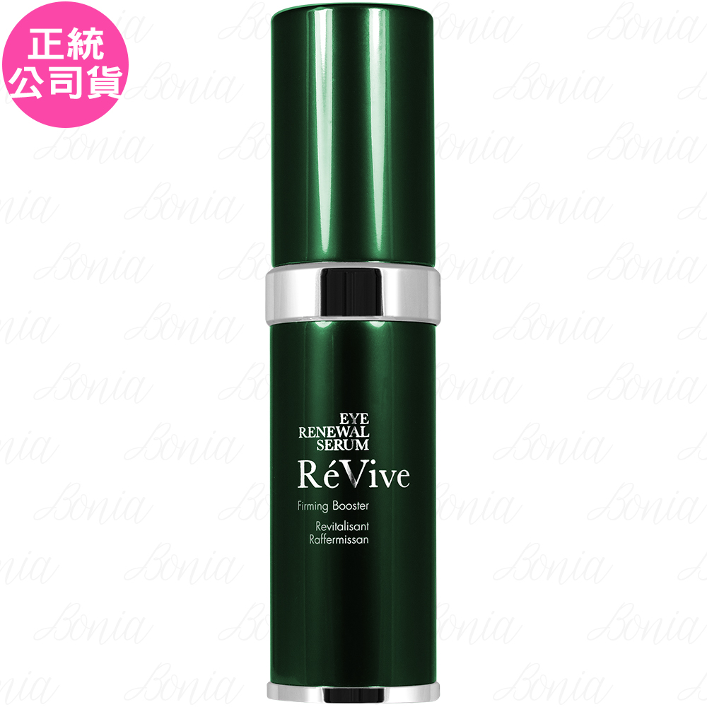 ReVive 光采再生眼部精華(15ml 專櫃公司貨)折扣推