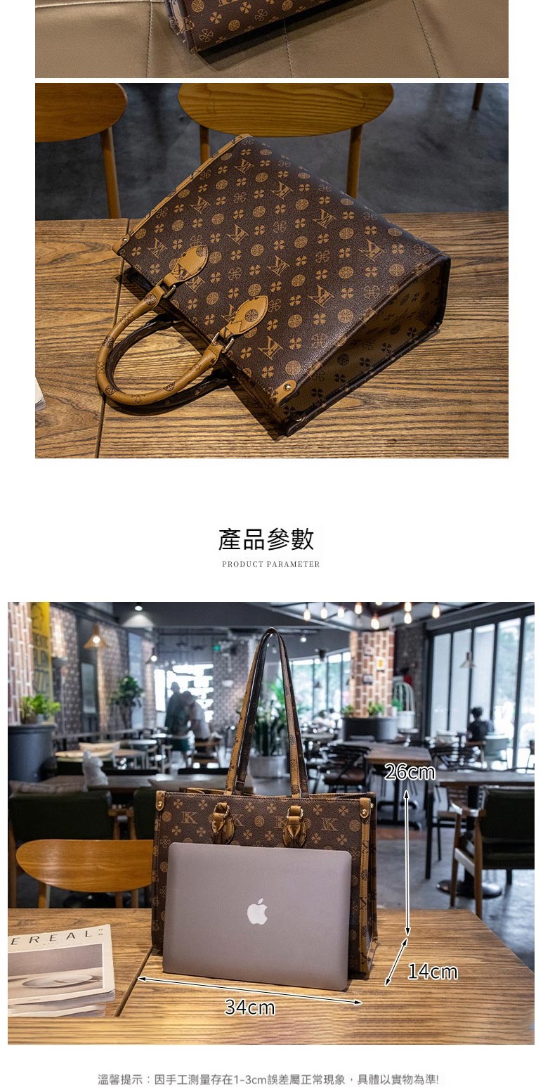 7888426å° åæ¯åé¨çæ¯ ç¢ååæ¸ æº«é¦¨æç¤ºå æå·¥æ¸¬éå­å¨13cmèª¤å·®å±¬æ­£å¸¸ç¾è±¡,å·é«ä»¥å¯¦ç©çºæº 