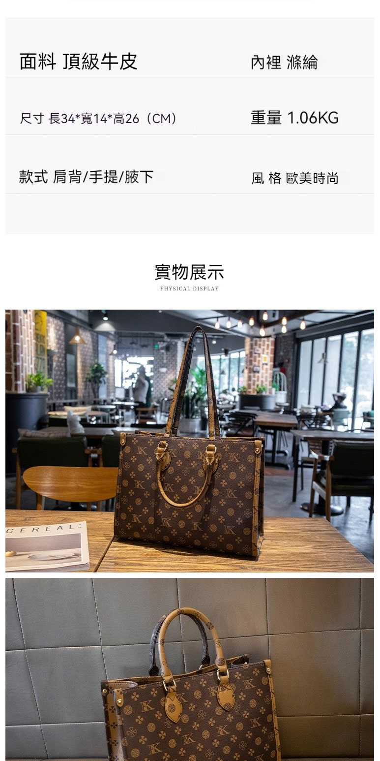 å°ºå¯¸ é·34å¯¬14é«26CM