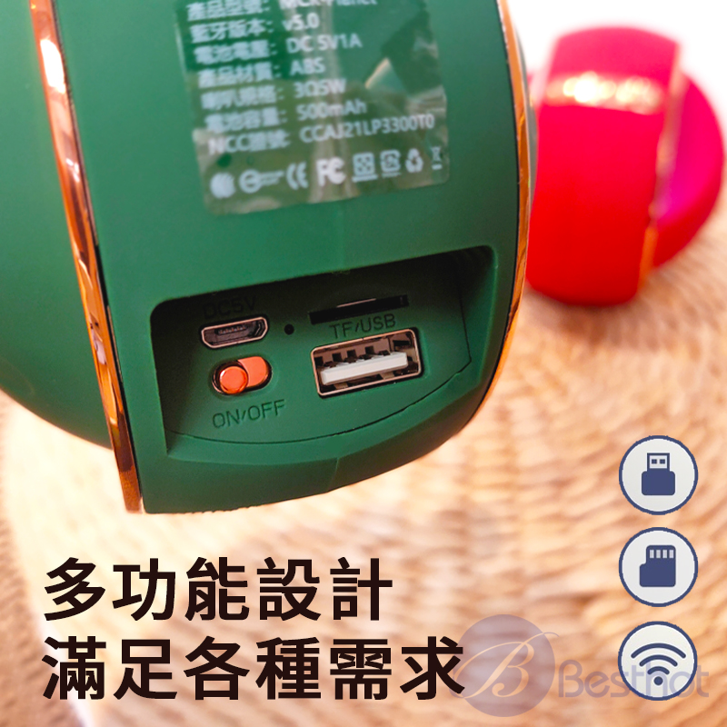 電池電用DCSVIA