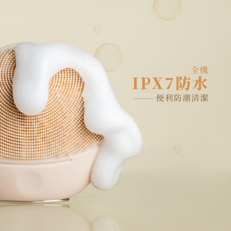 MUNICHI沐尼黑 MR.MYFACE - 詳情5