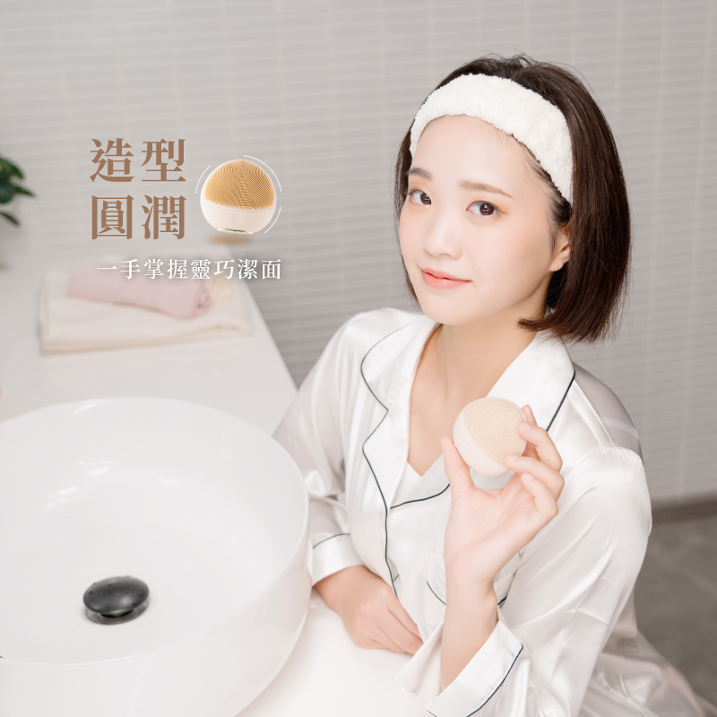 MUNICHI沐尼黑 MR.MYFACE - 詳情6