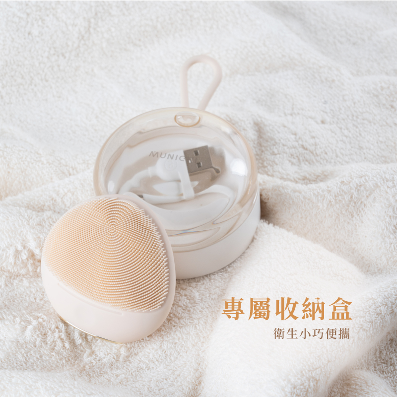 MUNICHI沐尼黑 MR.MYFACE - 詳情7