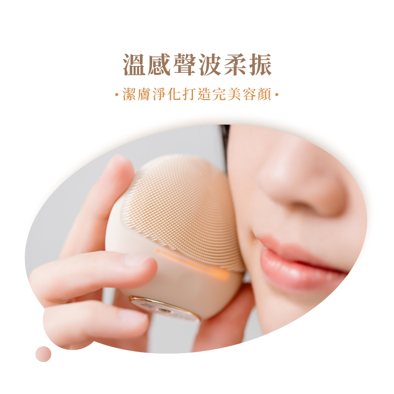 MUNICHI沐尼黑 MR.MYFACE - 詳情8