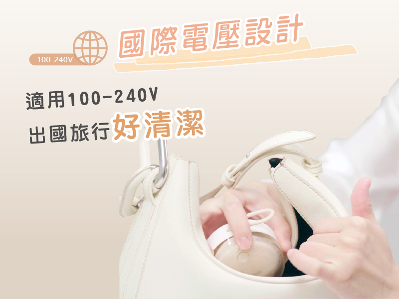 MUNICHI沐尼黑 MR.MYFACE - 詳情10