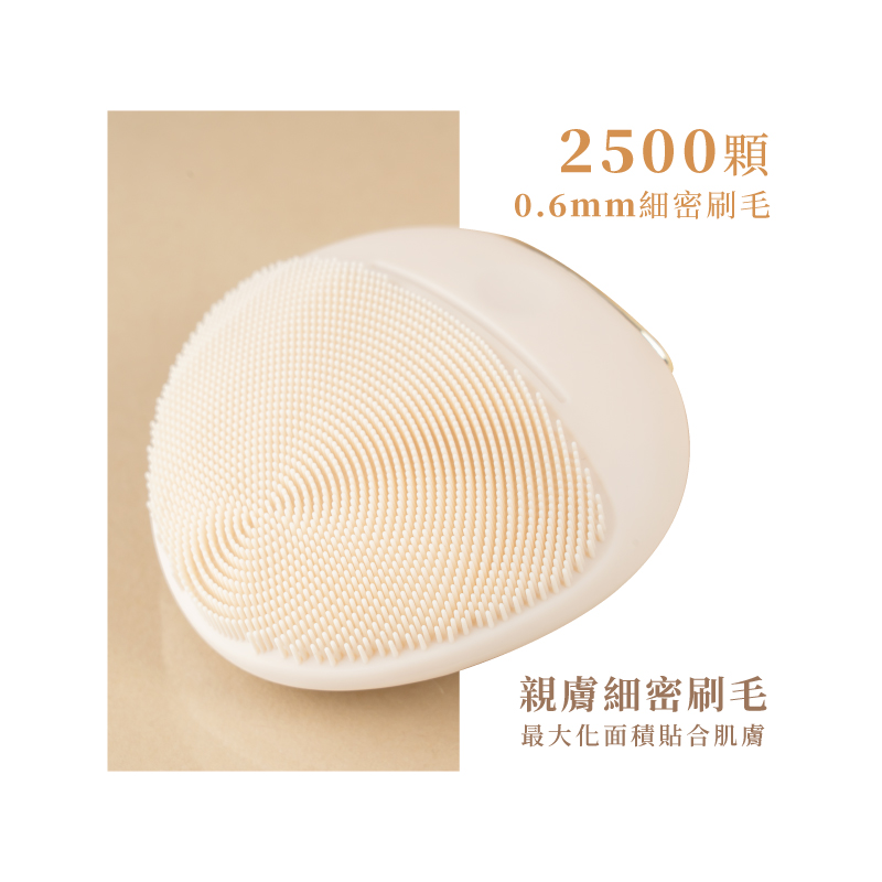 MUNICHI沐尼黑 MR.MYFACE - 詳情15