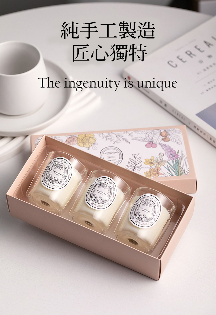 純手工製造 匠心獨特 