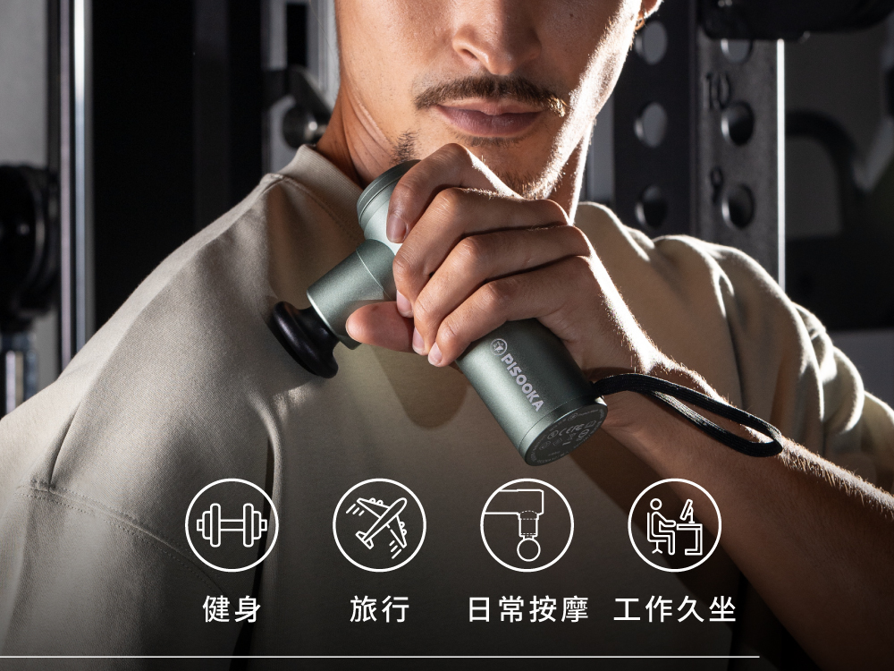 Project Mars火星計畫 PISOOKA X 2 - 詳情3