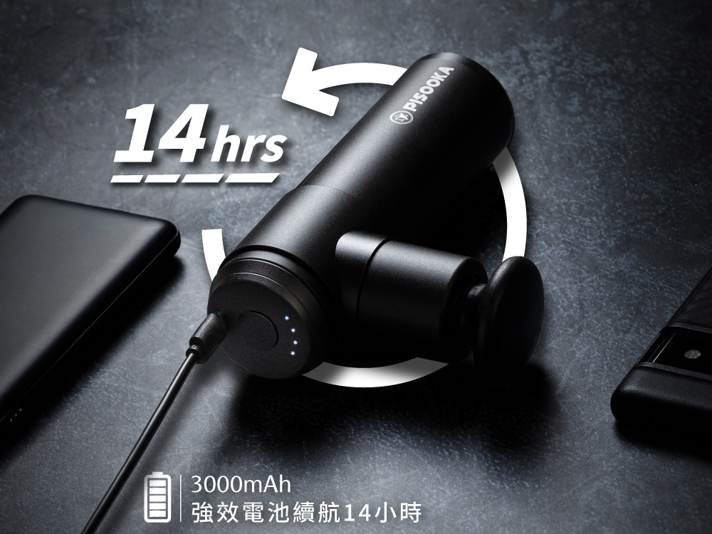 Project Mars火星計畫 PISOOKA X 2 - 詳情5