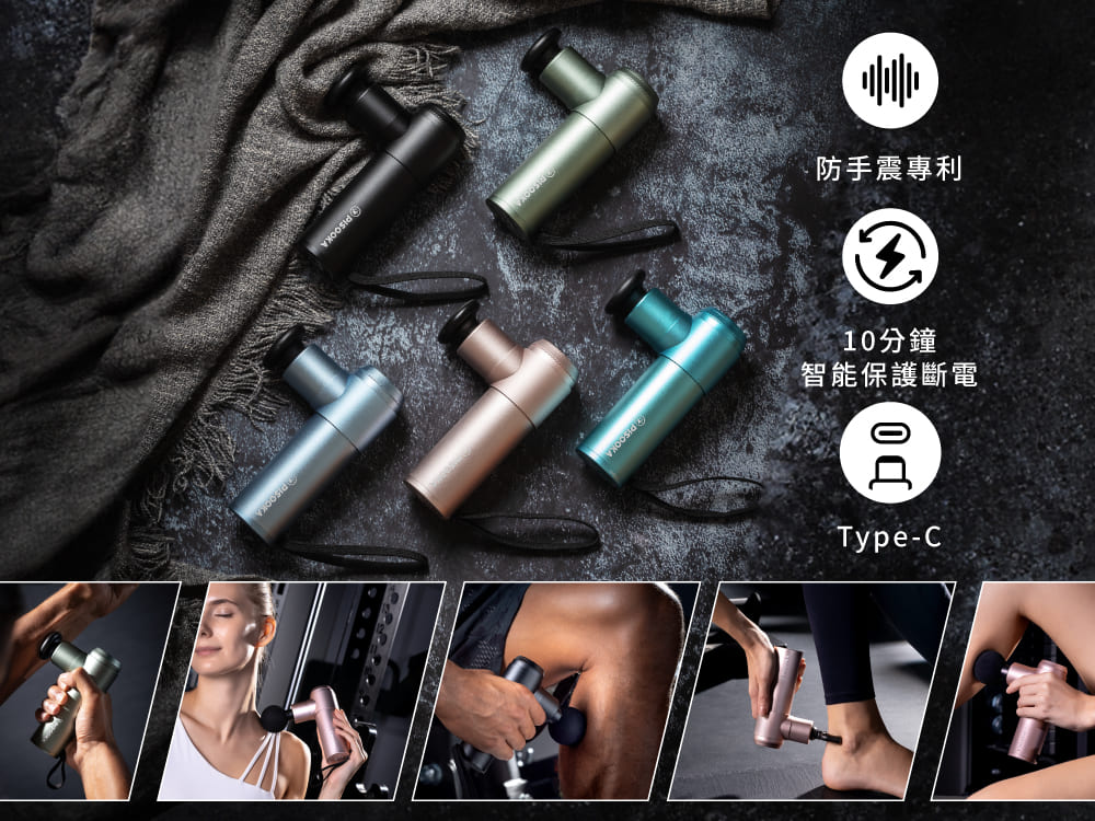 Project Mars火星計畫 PISOOKA X 2 - 詳情6