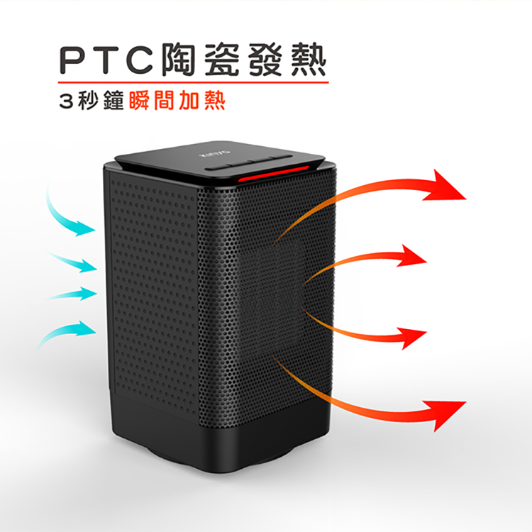 KINYO PTC陶瓷 電暖器(NEH-120 電暖爐 暖風