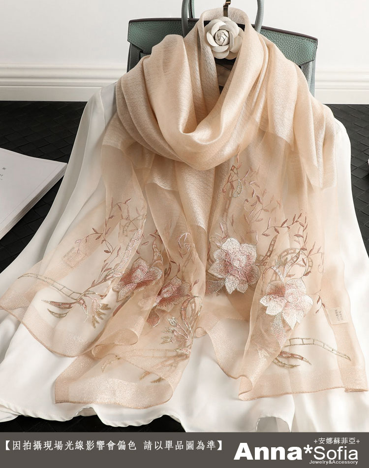 安娜蘇菲亞 因拍攝現場光線影響會偏色 請以單品圖為準 AnnaSofia 