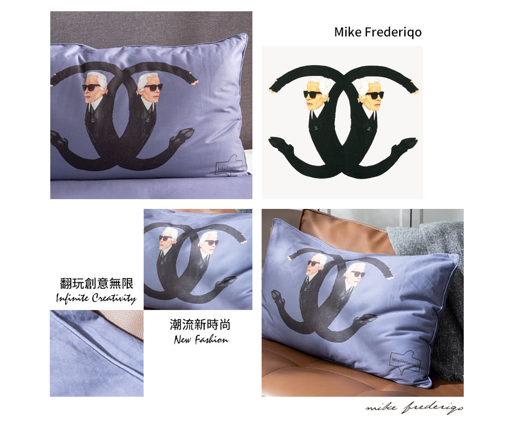 翻玩創意無限 潮流新時尚 