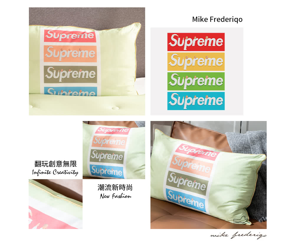 翻玩創意無限 潮流新時尚 