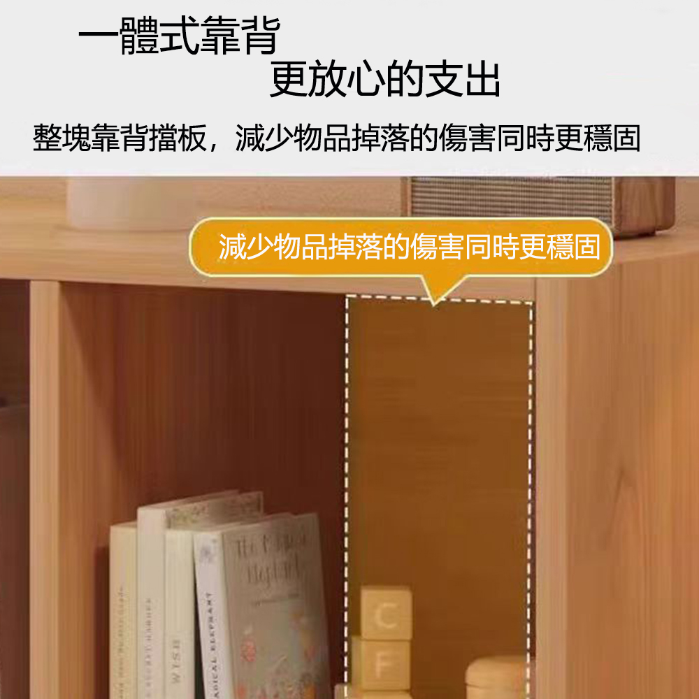 E家工廠 書櫃 書架 儲物櫃 落地置物架 置物櫃 置物架 收