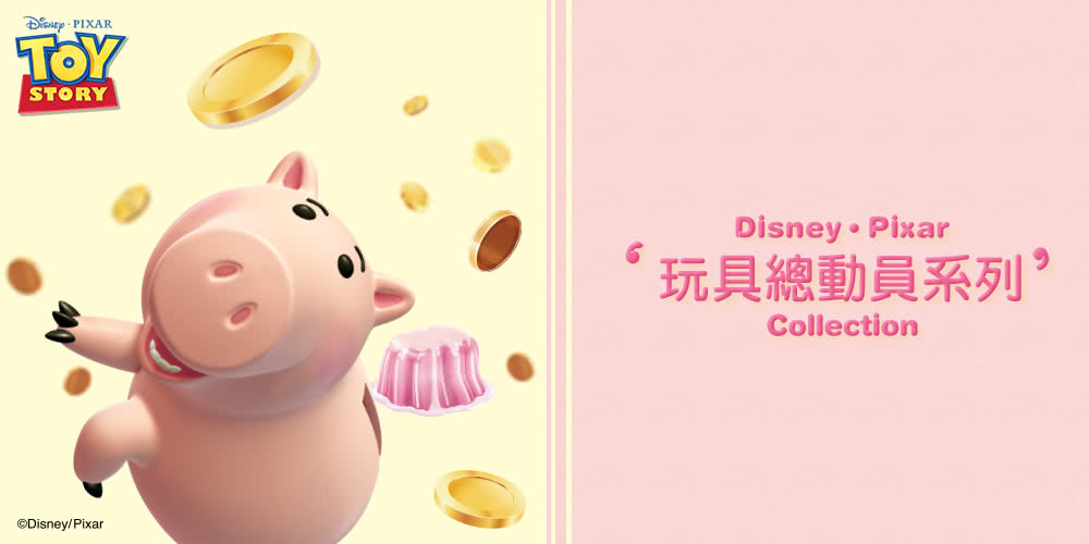 周大福 玩具總動員系列 草莓風味熊抱哥黃金吊墜(不含鍊)品牌