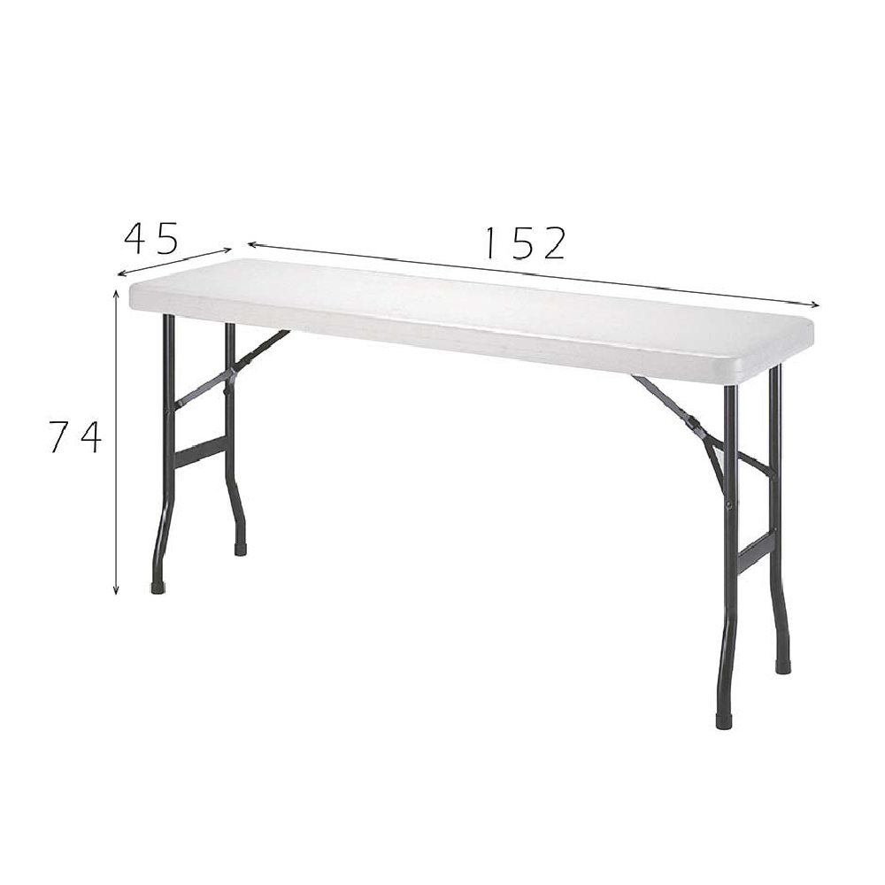 勇氣盒子 台灣製造 多用途塑鋼折合桌 白色 152x45 c