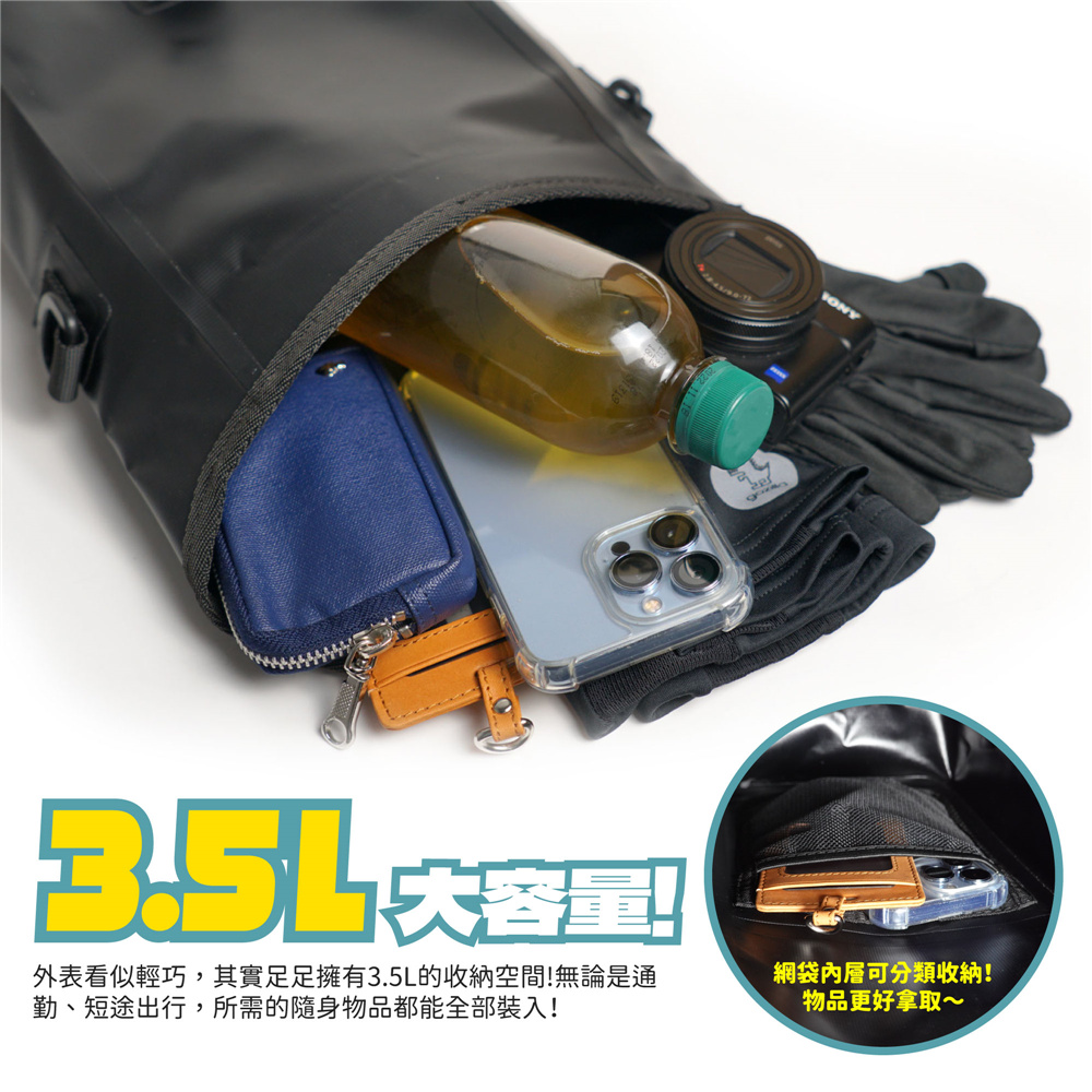 XILLA 機車短途兩用包 側背包 後扶手包 前掛袋 尾包(