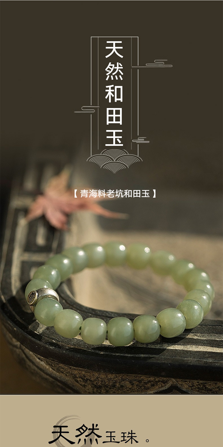 å¤©ç¶åç°ç éæµ·æèååç°ç å¤©ç¶çç ã 