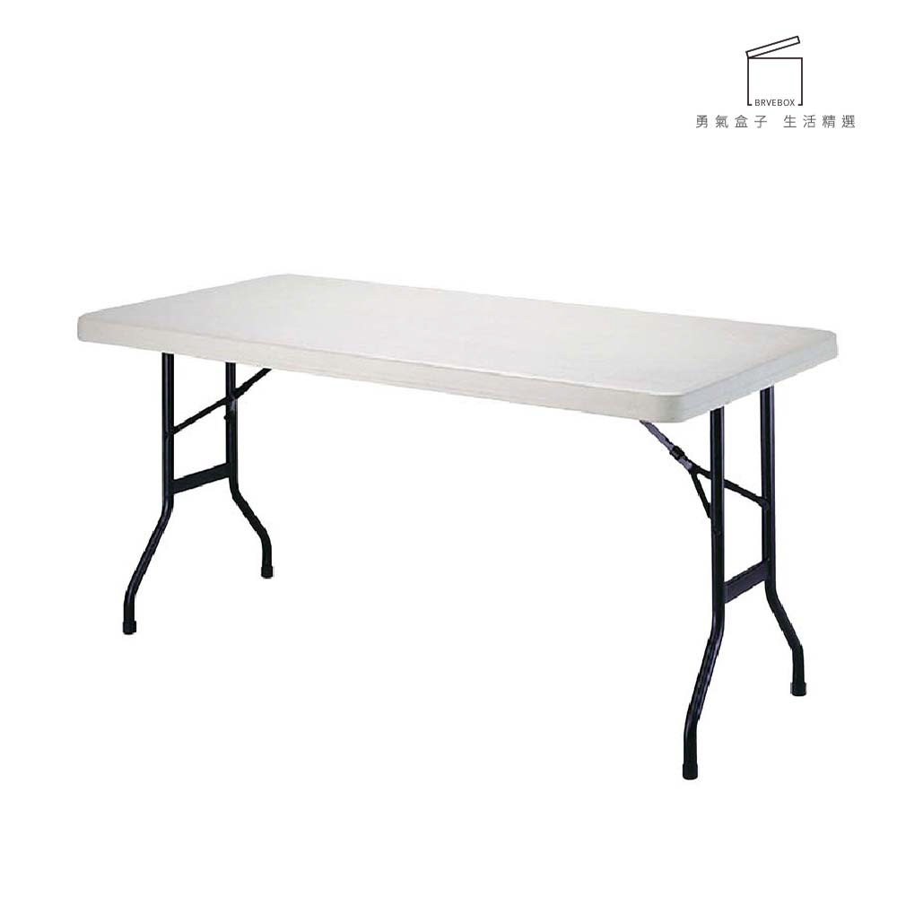 勇氣盒子 台灣製造 多用途塑鋼折合桌 白色 183 x 76