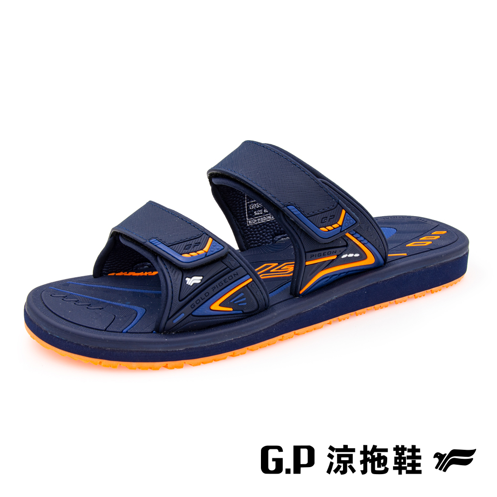 G.P 男款高彈性舒適雙帶拖鞋G9359M-藍色(SIZE: