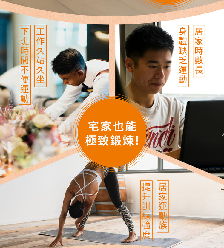 Project Mars火星計畫 TwinFlame Ball - 詳情5