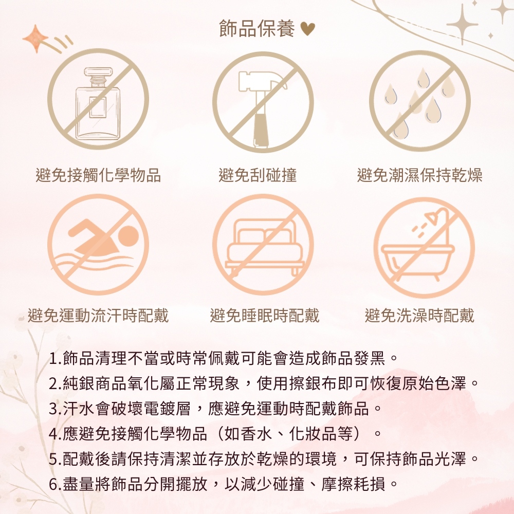 2.ç´éååæ°§åå±¬æ­£å¸¸ç¾è±¡,ä½¿ç¨æ¦éå¸å³å¯æ¢å¾©åå§è²æ¾¤ã