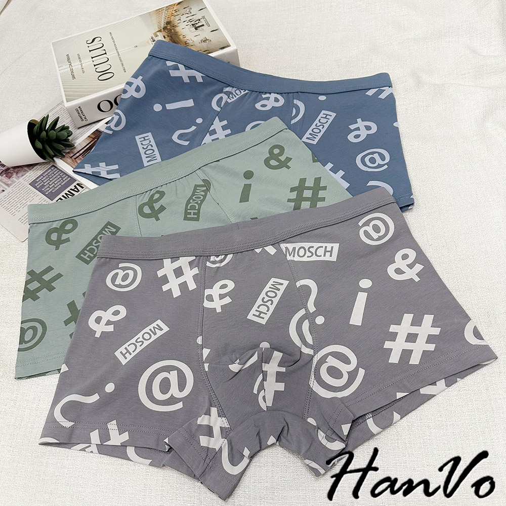 HanVo 現貨 超值3件組 標點符號印花舒適棉質內褲 吸濕