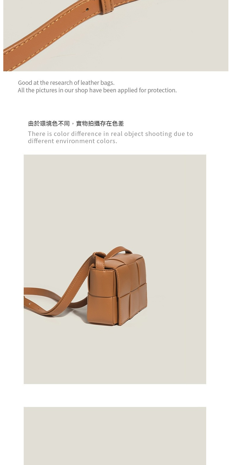 由於環境色不同,實物拍攝存在色差 