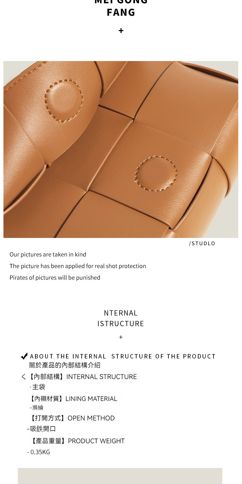 內襯材質LINING MATERIAL